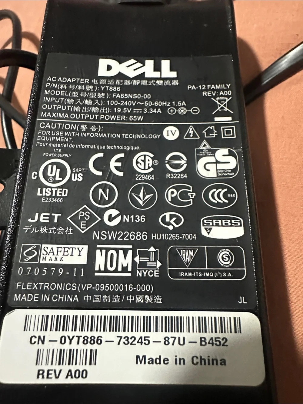 Dell Black AC Power Adapter with Attached Cable - Slim Travel Version